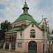 Church of Saints Andrew and Josaphat in Lviv city