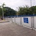 SM City Dasmariñas Parking Expansion