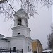 Старообрядческий храм Рождества Христова в городе Екатеринбург