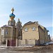 Воскресная школа в городе Харьков