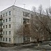 ул. Гагарина, 66 в городе Жезказган