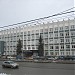 Администрация Верх-Исетского района в городе Екатеринбург