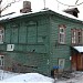 Снесенный жилой дом (ул. Красная Гора, 14) в городе Калуга