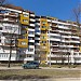 3-ti mart Blvd., 18 in Dobrich city