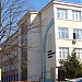 High School of Math 