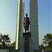 Dr. Ram Manohar Lohiya Park in Lucknow city