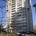просп. Соборности, 2 в городе Пивденноукраинск
