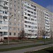 просп. Соборности, 6 в городе Пивденноукраинск