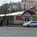 Торговый ряд в городе Каменск-Шахтинский