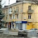просп. Карла Маркса, 75 в городе Каменск-Шахтинский