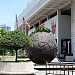 Petronas Globe in Kuala Lumpur city