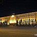 Правительство Ставропольского края в городе Ставрополь