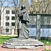 Памятник Кириллу Туровскому в городе Минск