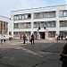 Средняя общеобразовательная школа № 78 в городе Днепр