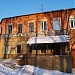 vulytsia Divocha, 2 in Kharkiv city