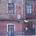 vulytsia Divocha, 10 in Kharkiv city