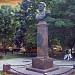 Бюст-памятник генерала А. П. Ермолова в городе Ставрополь