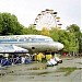 Самолет Ил-18Д в городе Ставрополь