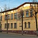 Средняя школа № 3 им. Г. В. Зимина