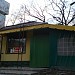 Кафе «Ніка» в місті Харків