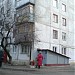 vulytsia Staroshyshkivska, 2 in Kharkiv city