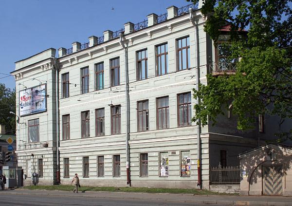 Медицинский центр морская звезда лазаревское