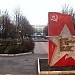 Сквер Ветеранов Великой Отечественной войны в городе Калуга