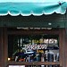 Plaza Dorrego Bar en la ciudad de Buenos Aires
