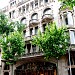 Casa Thomas en la ciudad de Barcelona