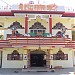 Shri Sidha Ganesh Mandir in Jabalpur city