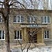 Центральная городская библиотека в городе Харцызск