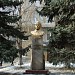 Памятник С.М. Николенко в городе Харцызск