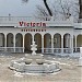 Ресторан 