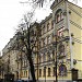 Высший специализированный суд Украины в городе Киев