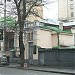 «Домик Пушкина» (дом генерала Раевского) в городе Киев