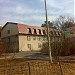 Управління будівництва Хмельницької АЕС в місті Нетішин