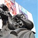Скульптура «Музика Миколи Лисенка» в місті Харків