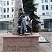Памятник А.Н. Бекетову в городе Харьков