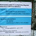Рижская школа-интернат для глухих и слабослышащих детей в городе Рига