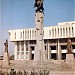 Конный памятник Манасу in Bishkek city
