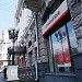 Отделение № 22 UniCredit Bank в городе Харьков