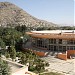 Cafeteria in Stadt Kabul