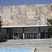 Sporthalle in Stadt Kabul