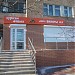 ул. Мира, 62 в городе Волжский