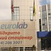 Медицинская лаборатория «Евролаб» в городе Киев