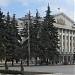 Национальная академия внутренних дел Украины в городе Киев