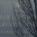 Шахтёрское управление пенсионного фонда и городоской центр занятости в городе Шахтёрск