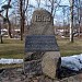 Memorial Stone