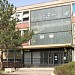 Building of Gábor Dénes College, former Elementary School of Ménök street in Budapest city