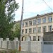 Средняя школа № 25 в городе Пятигорск
